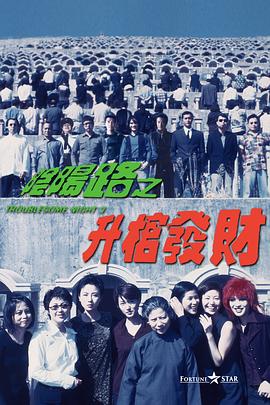 久久精品欧美日韩精品