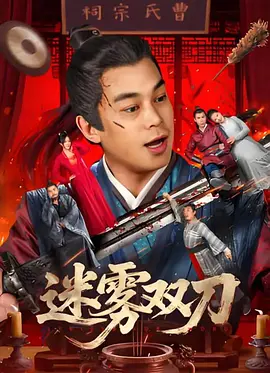 久久精品欧美日韩精品